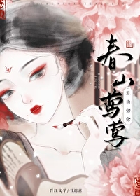 莺莺燕燕春春什么意思