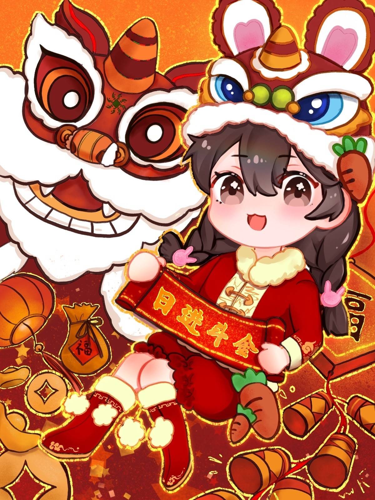 消失的那五年结局