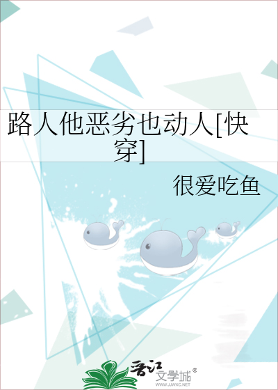 拜托了作弊码