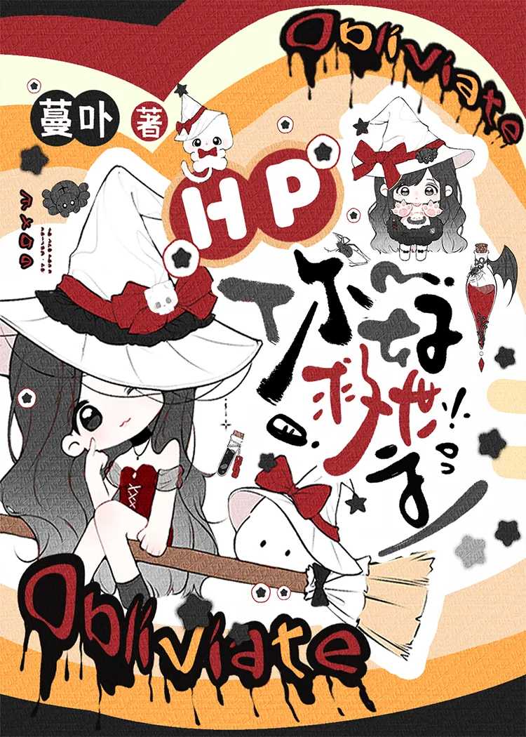 《你好