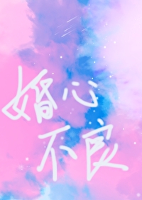 无上宠爱小说无弹窗