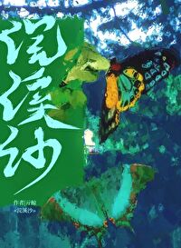 浣溪沙欧阳修
