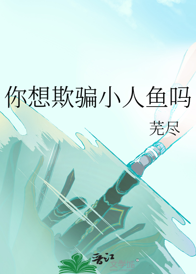 银河gfriend