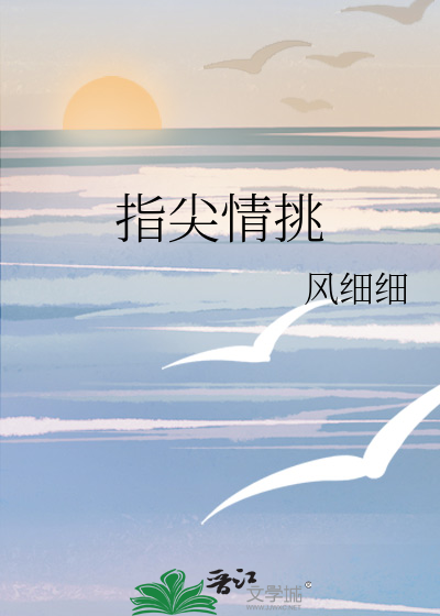 指匠情挑哪里有车
