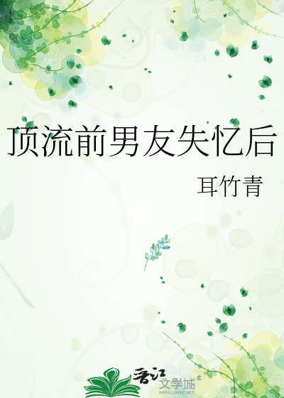 除了乙女游戏还有什么游戏