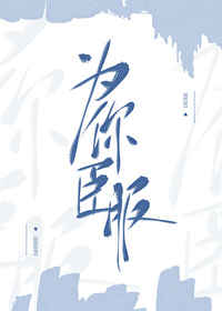 不生孩子的夫妻能长久吗