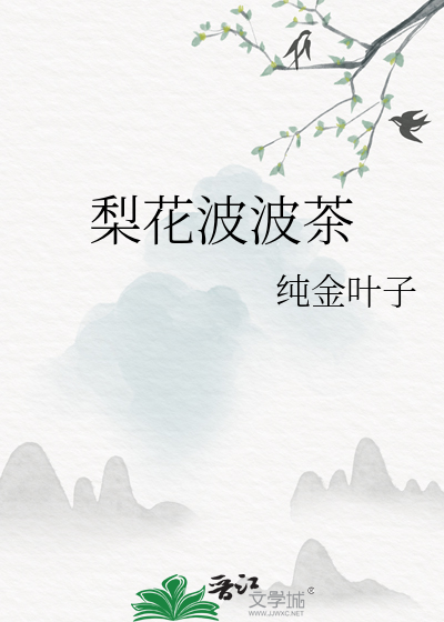 樱花校园模拟器丧尸