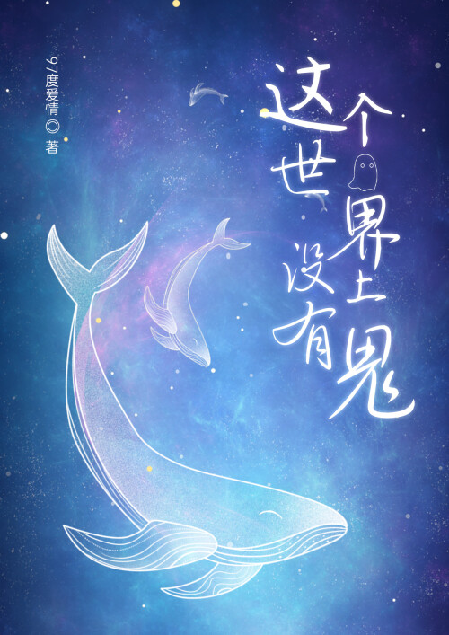只有扭曲的人心