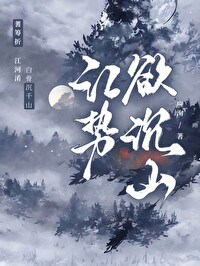 天阔鸟行疑没草