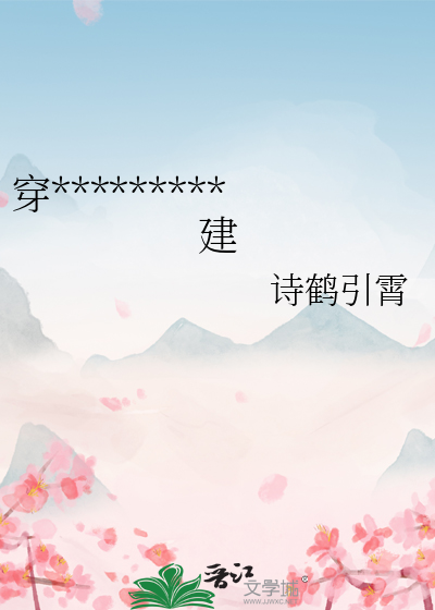 抑郁漫画家x畅销漫画家