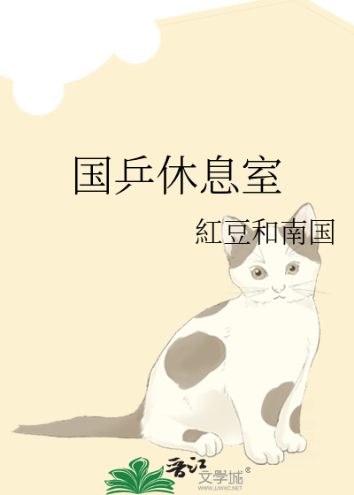 全职猎人小滴能力