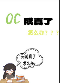 ocxz