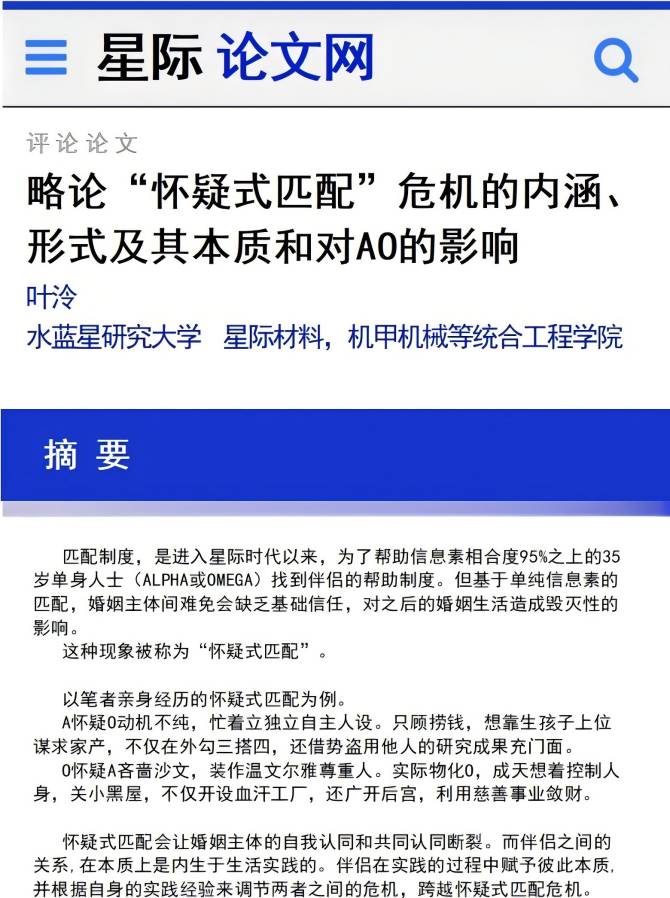塑料配色技巧