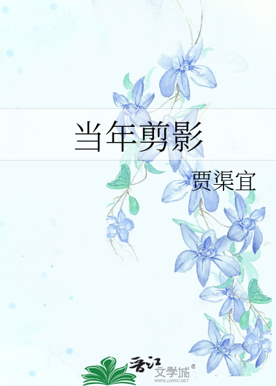 2021大陆剪映