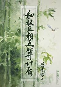 御膳知乎