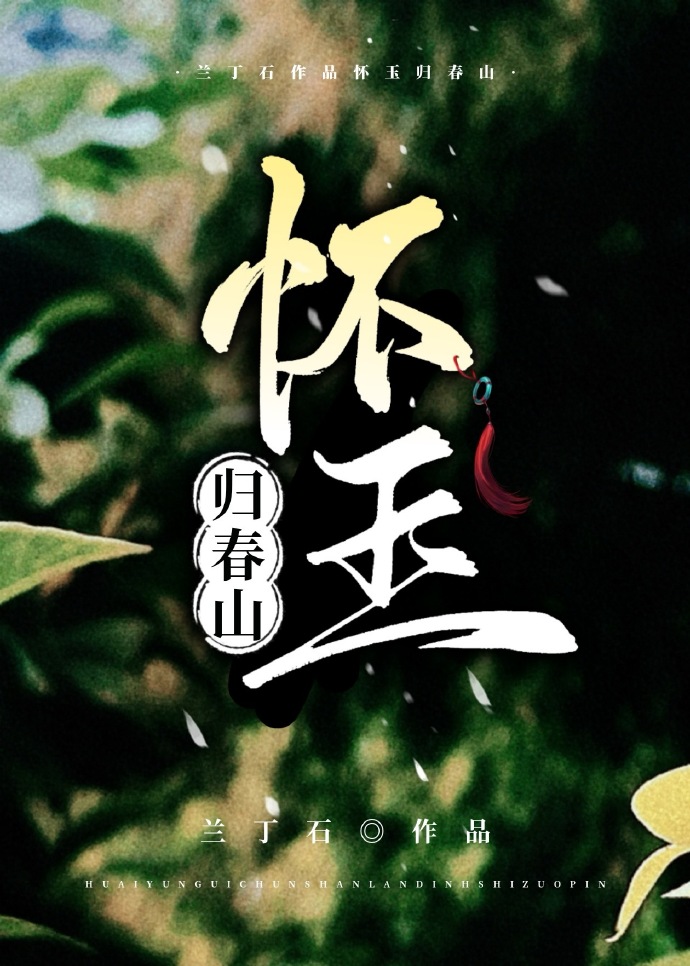 其壁无罪