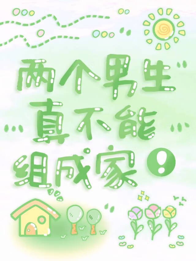 对我负责怎么幽默的回复别人啊