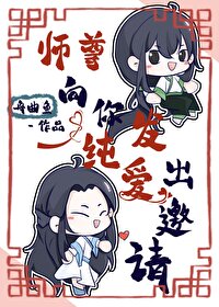 烈焰陈竟扮演者