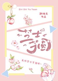 芝士芋圆什么意思