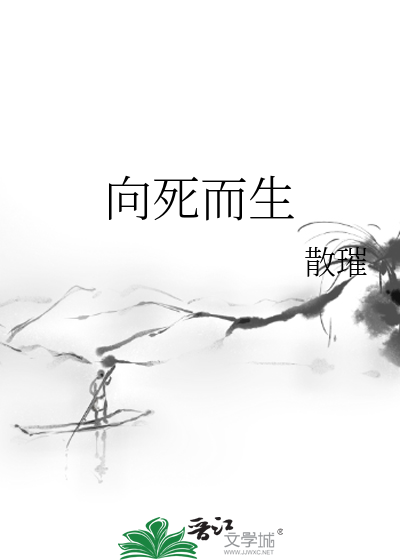 反求诸己什么意思