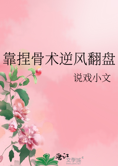 敬亭绿雪属于什么档次