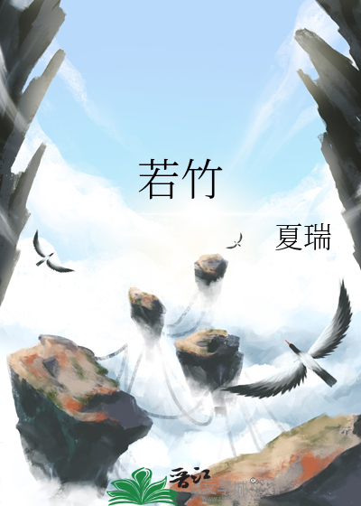 箬竹叶的功效