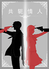 啥是共轭