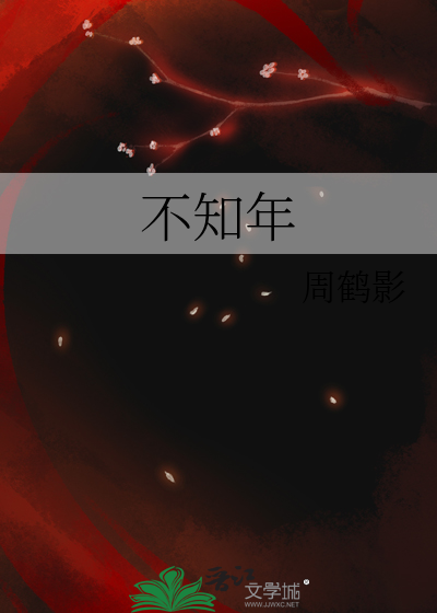 不可以为工矣