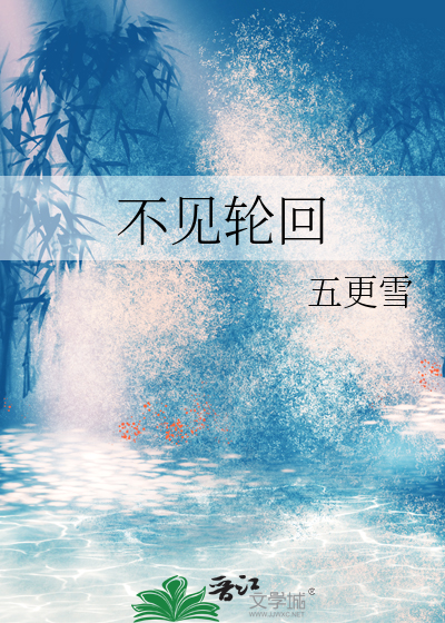 三元车是啥意思