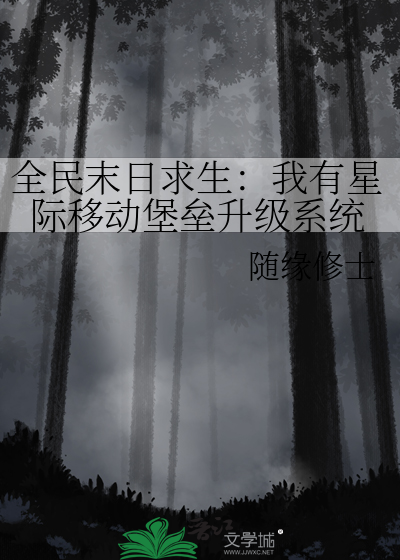 我有百倍增幅!