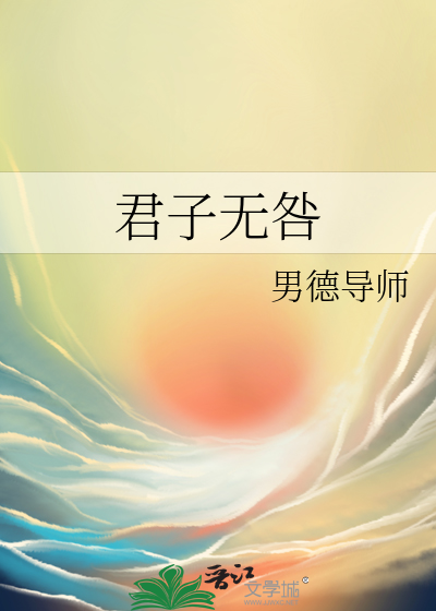 勿罪冥冥