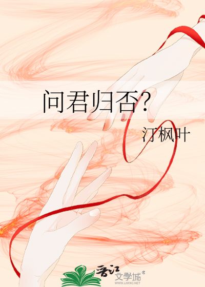 天际流云随风幽