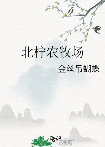 北柠半岛婚纱摄影怎么样