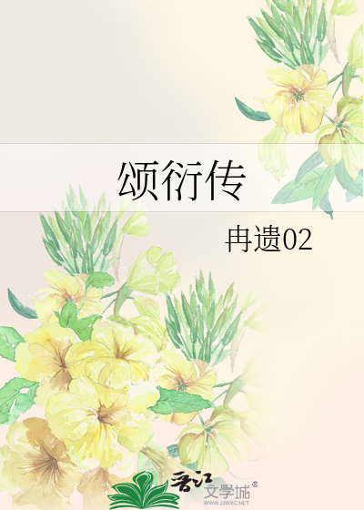 阳光依然正好是你