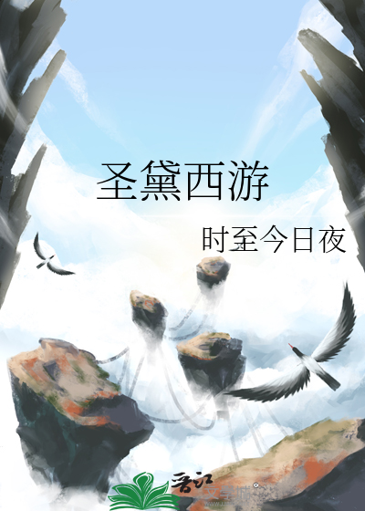 圣黛茜女装旗舰店