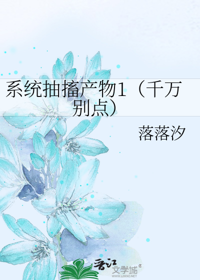 系统抽样还叫什么