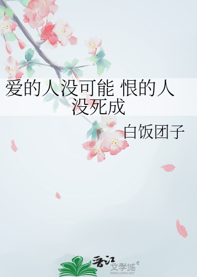秋风又是一年期