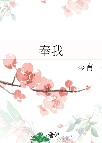 农场通古今