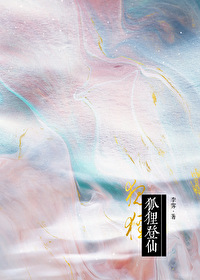 山间有点甜菜谱