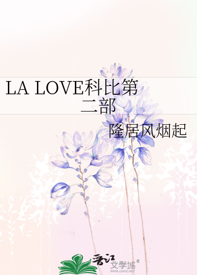 终极三国之真正的他