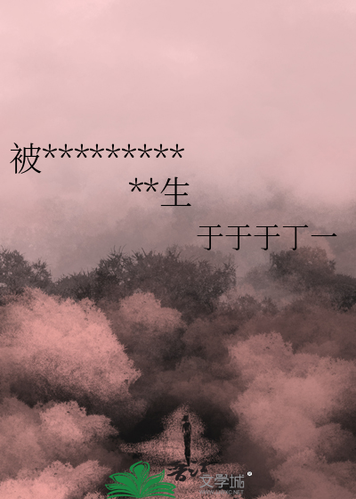被生锈的铁划破皮一点点怎么办