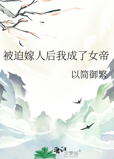 假面骑士超级英雄战纪