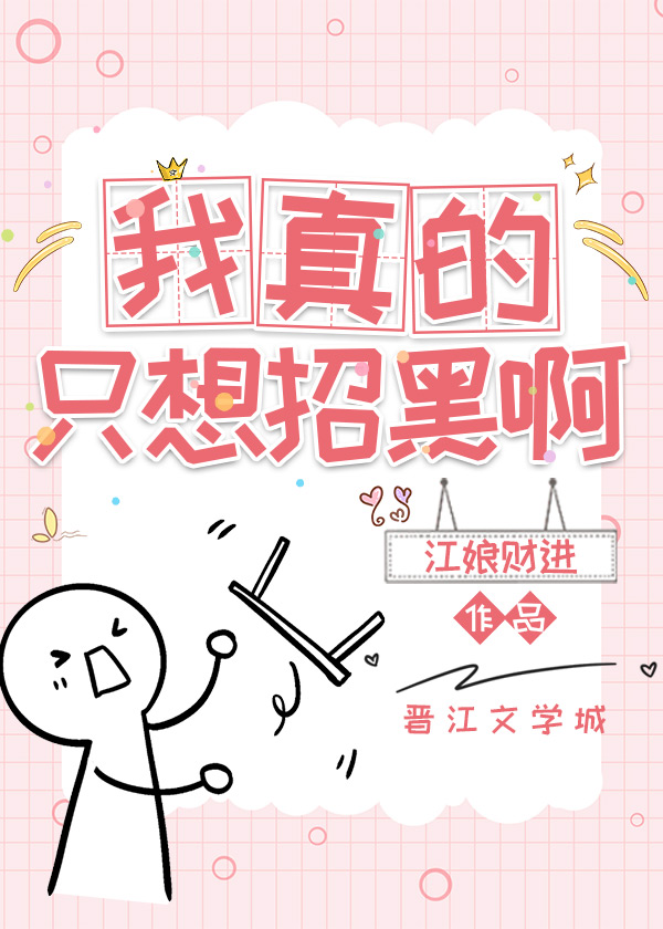 富婆女照片