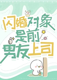 不浪漫的他by