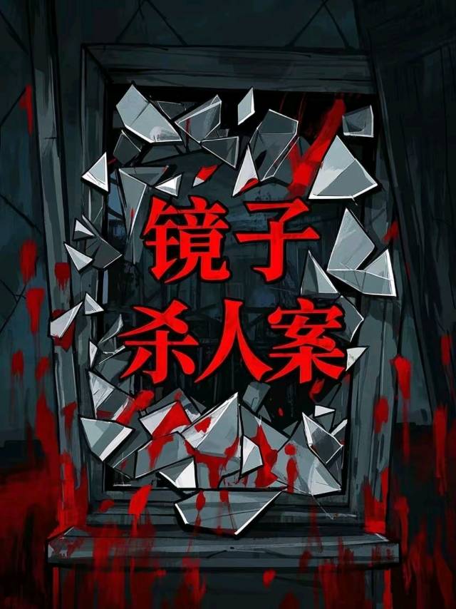 为什么你不看我英文
