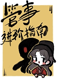 管事战争3阶卡组推荐