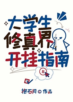 我真不是bug