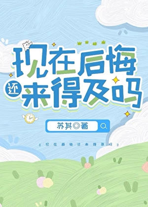 我与他们有个约定600字