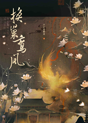 被相亲对象偷亲了