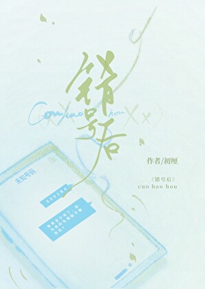 爱不可及的说说